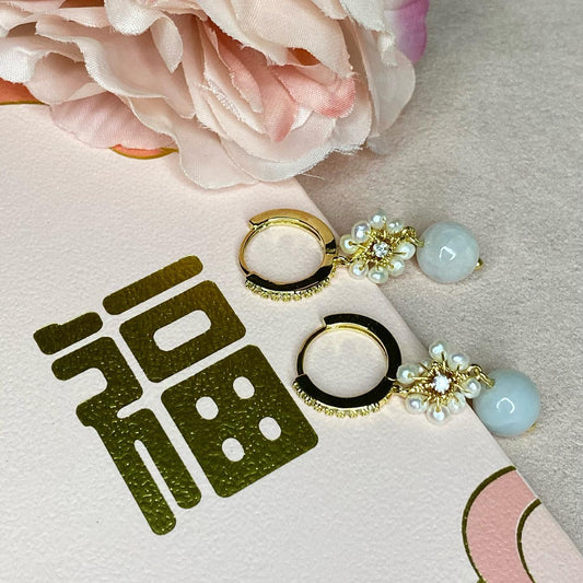 Prosperity Flower Jade Earring