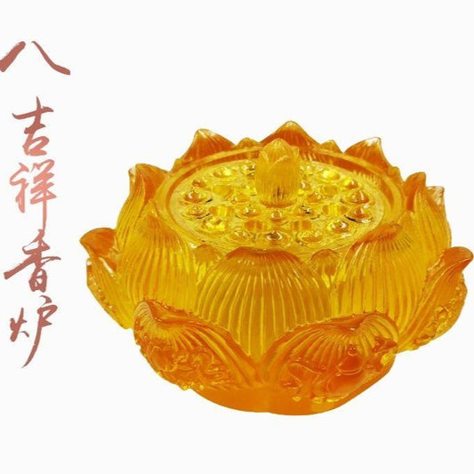 Eight Auspicious Lotus Incense Burner