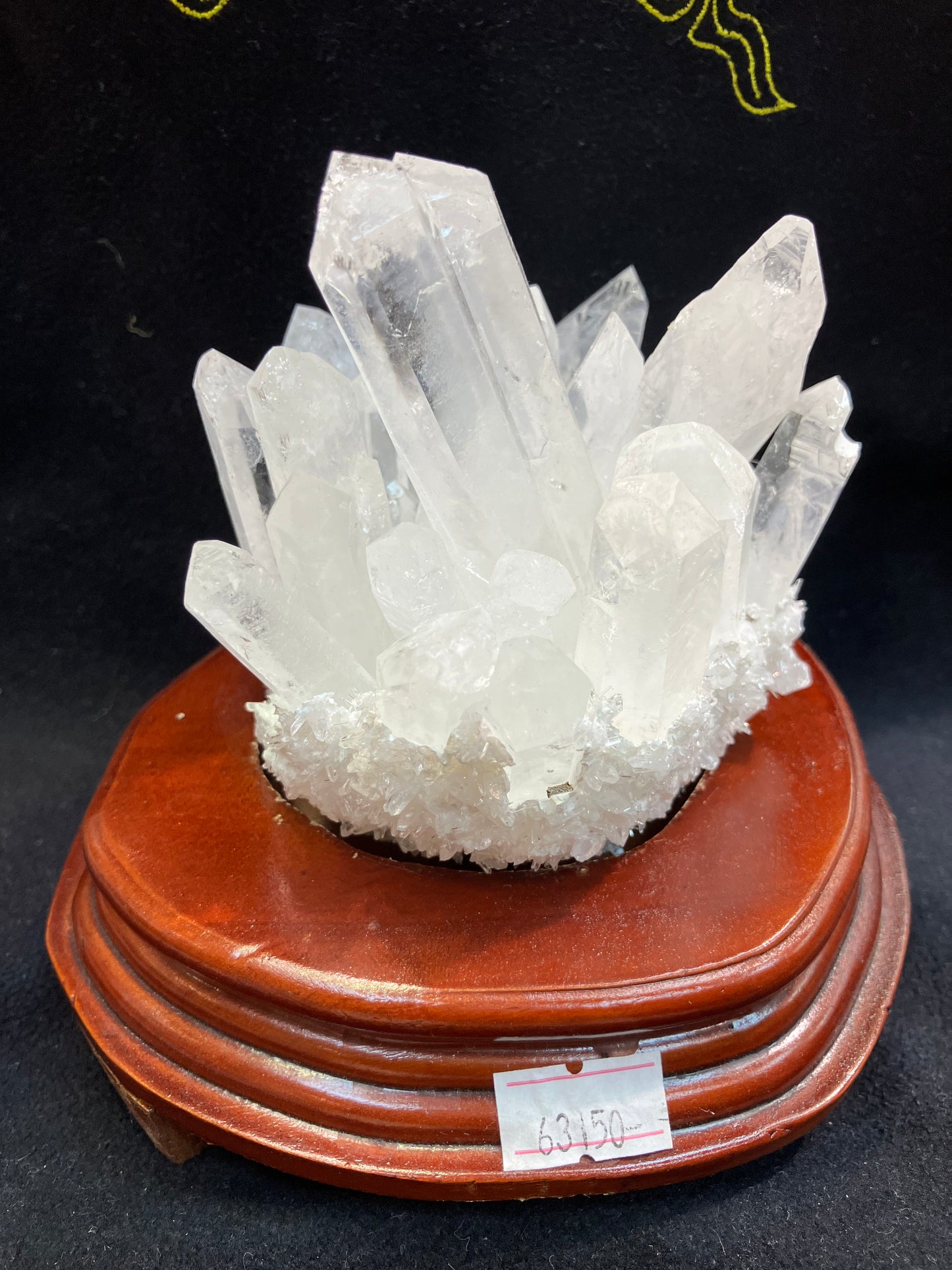 Natural Clear Quartz Cluster with Wooden Base