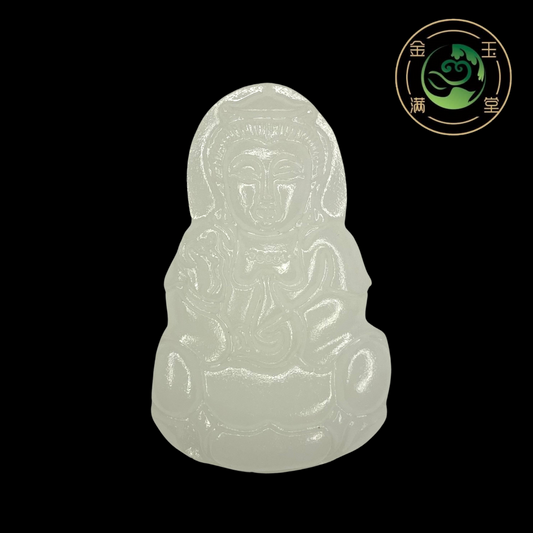 Natural Afghanistan White Jade Sitting Guan Yin Goddess of Mercy Pendant