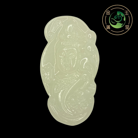 Natural Afghanistan White Jade Close up Guan Yin Goddess of Mercy Pendant