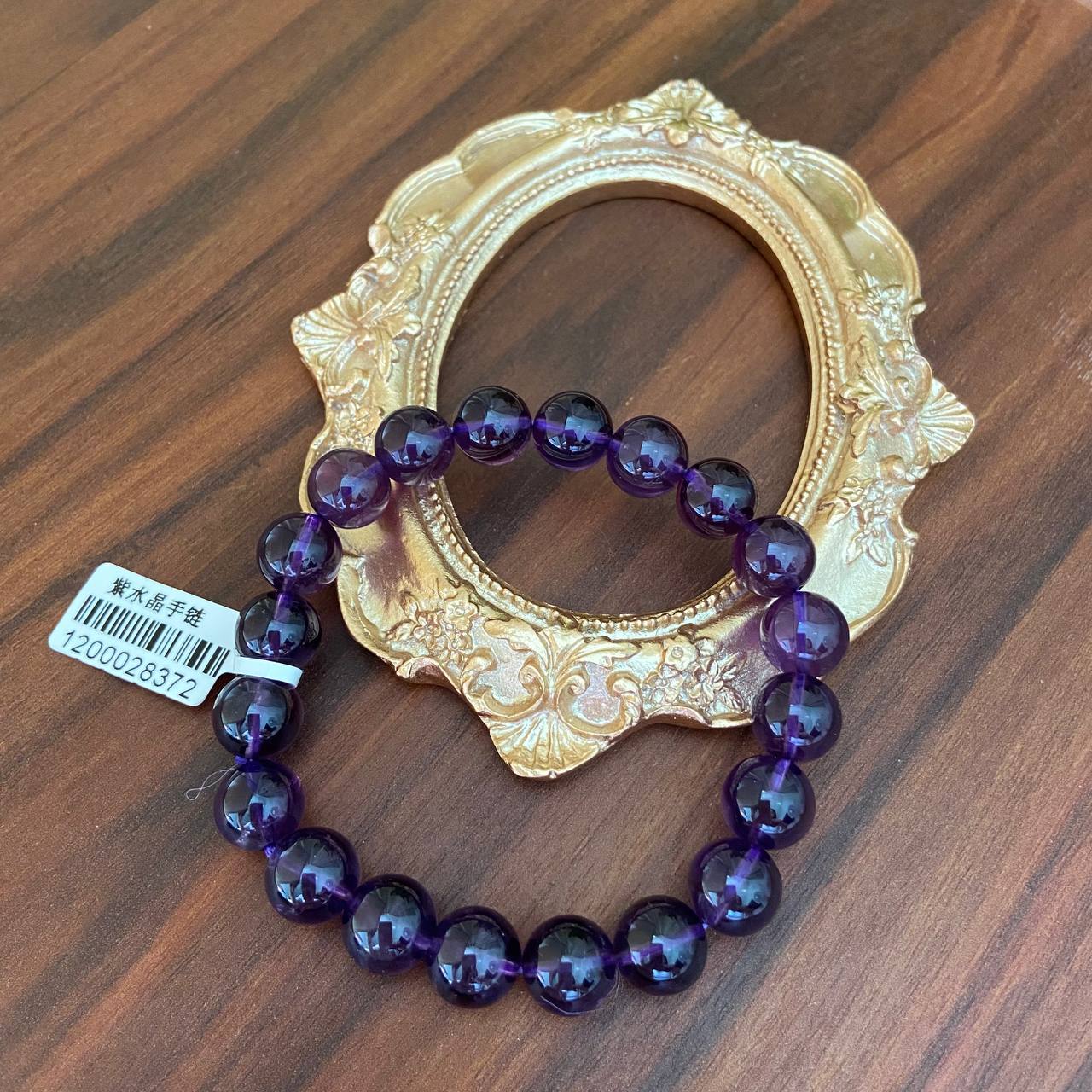 Premium Amethyst Bracelet