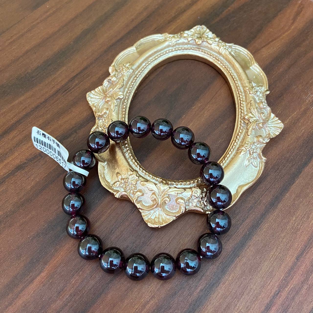 Premium Garnet Bracelet