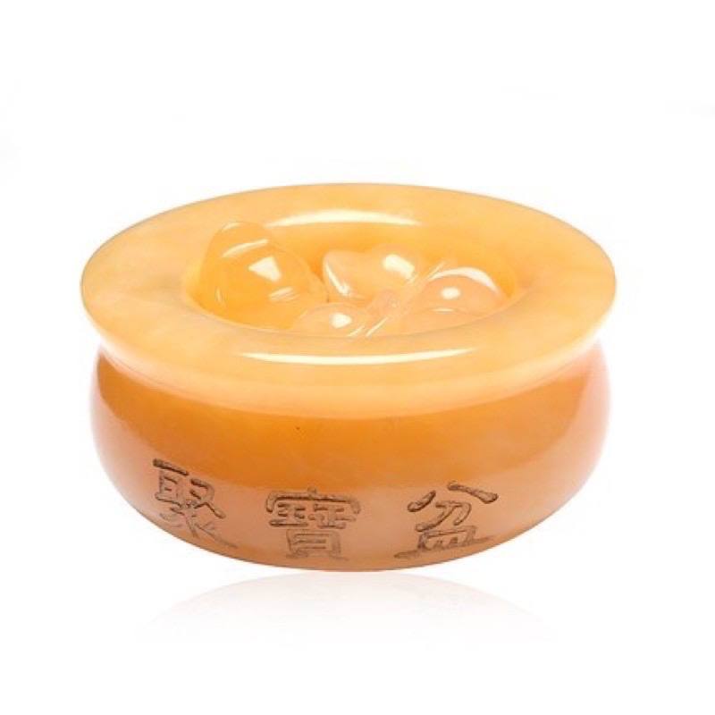 Yellow Jade Wealth Bowl [Empty]